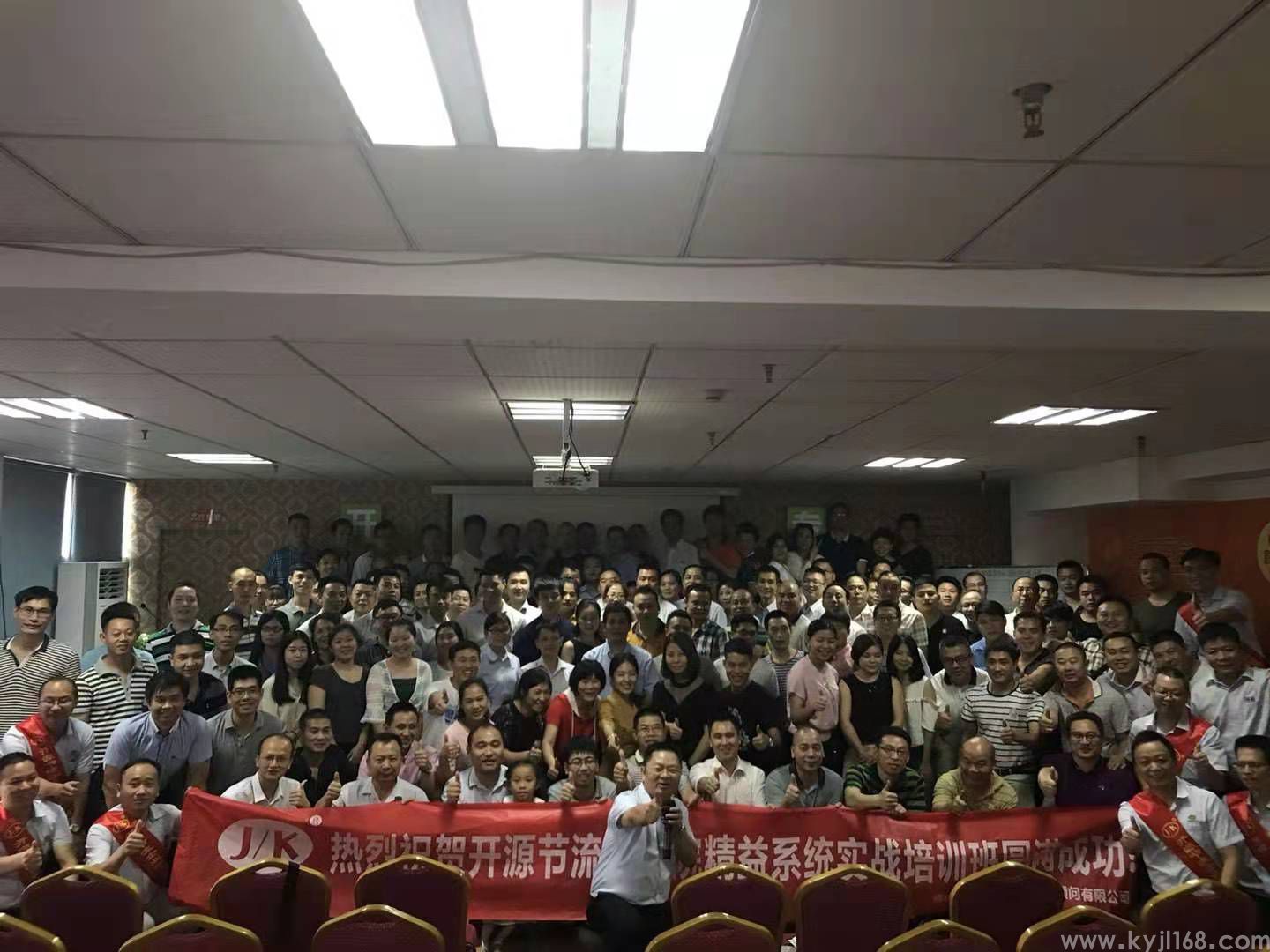 绩效管理成功的九项关键因素