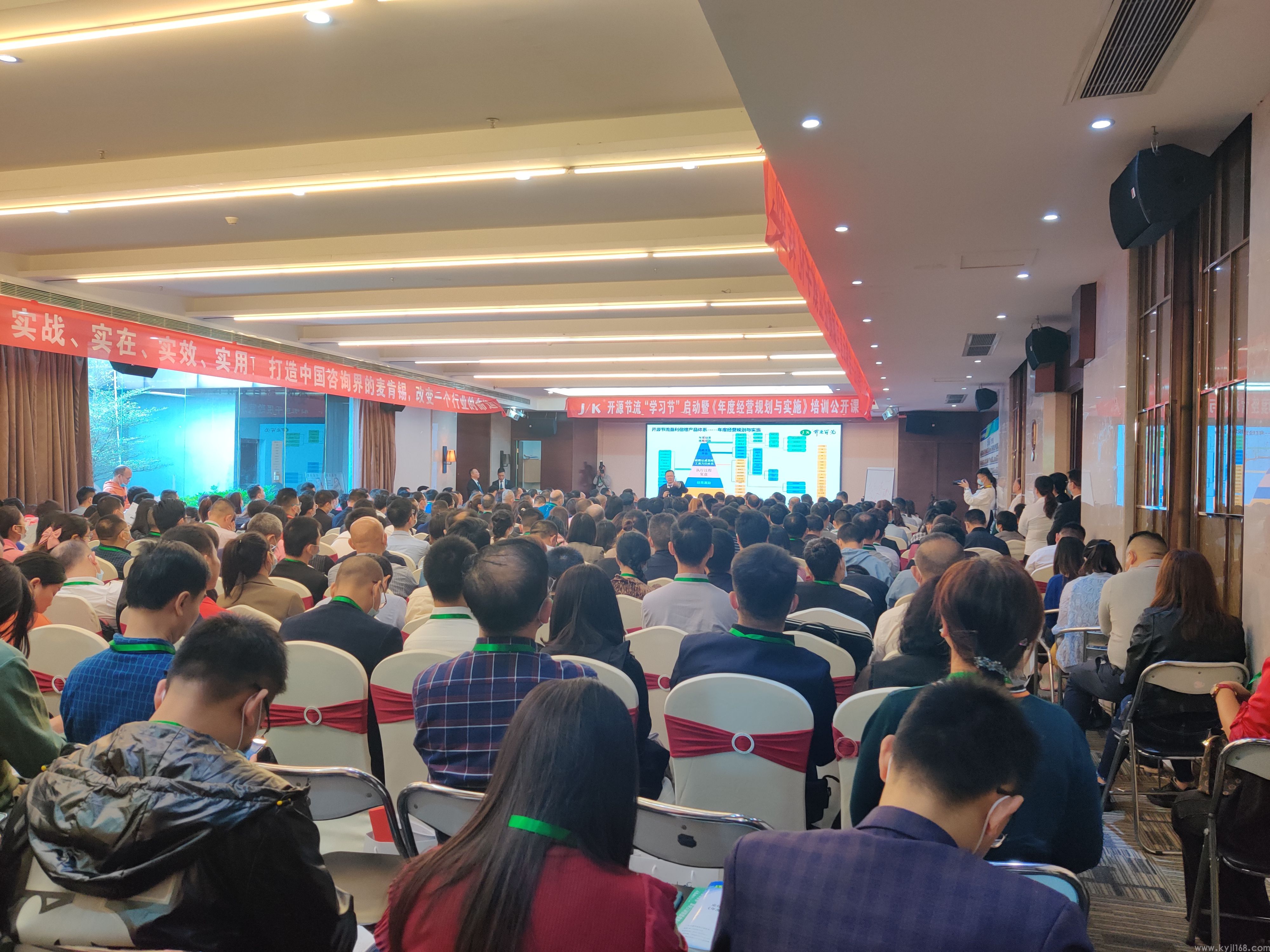 做好车间管理,生产效率提升 !