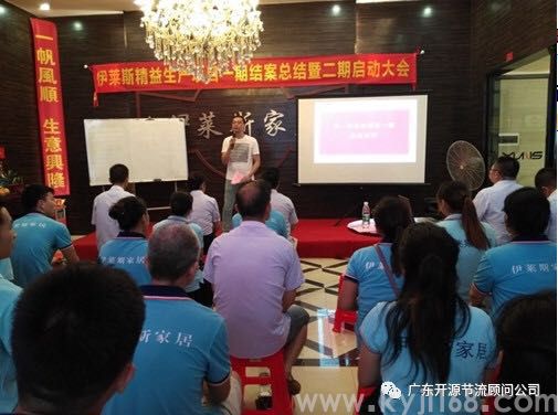 佛山市伊罗妮斯家具有限公司