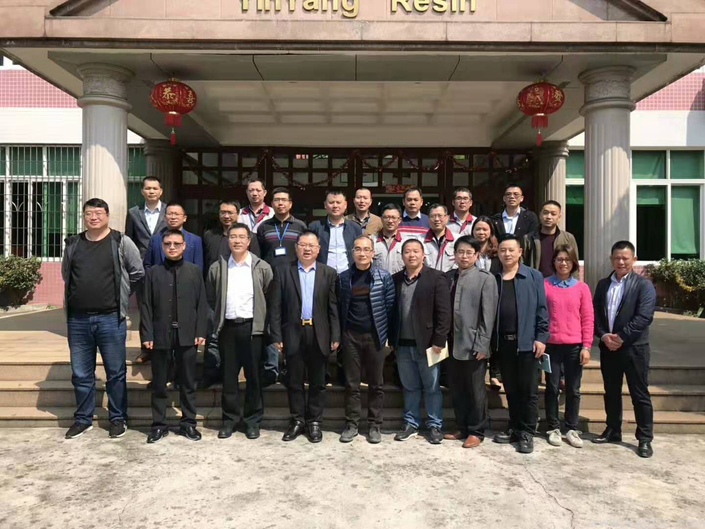 广东银洋科技第一期精益管理顺利结案 (4).jpg