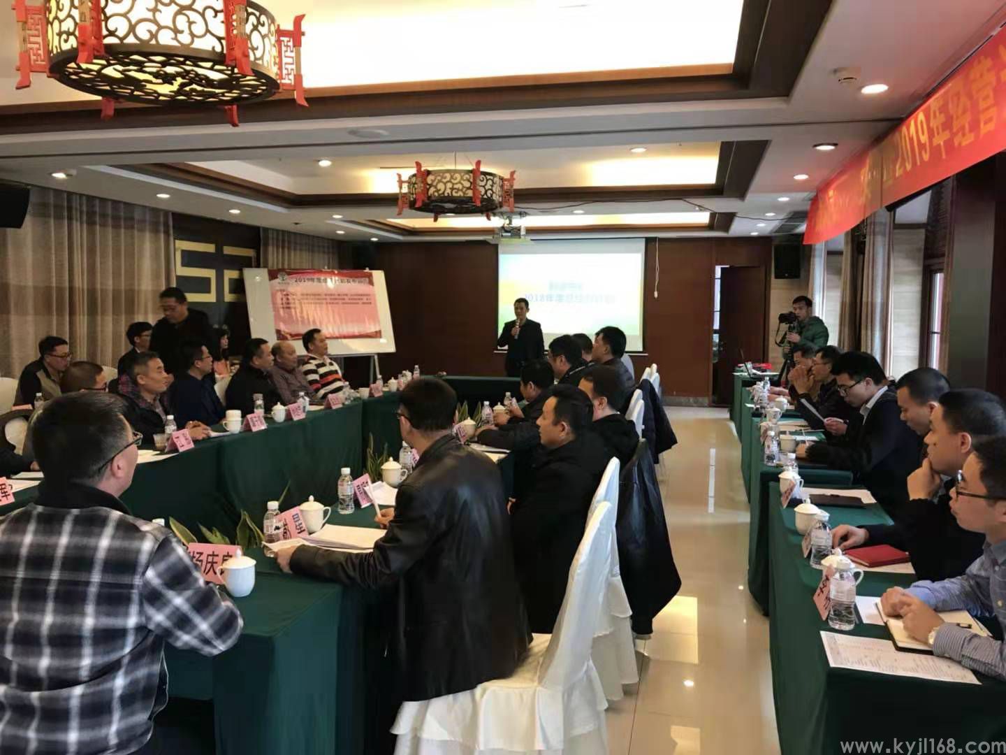 银洋《2019年年度经营规划发布会》 (3).jpg