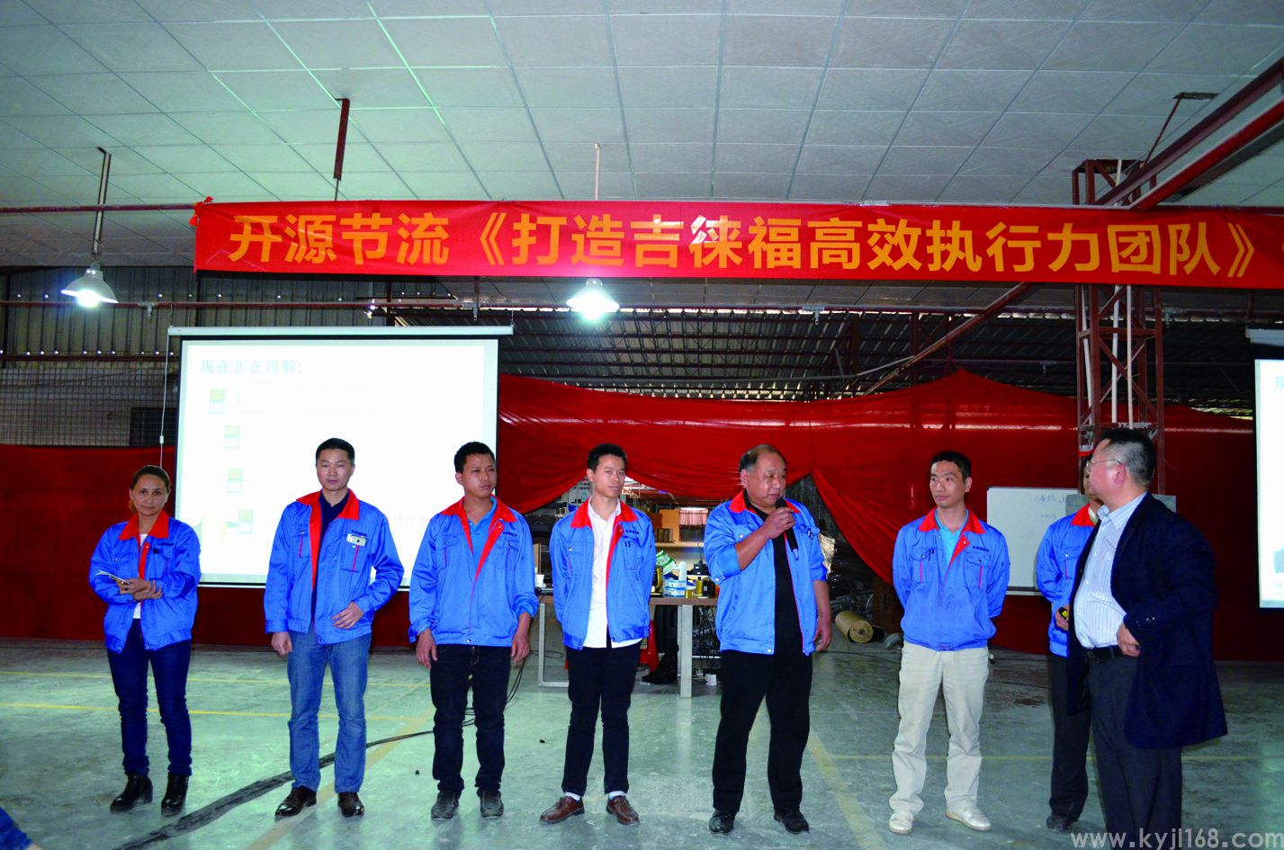 东莞市吉徕福家具有限公司