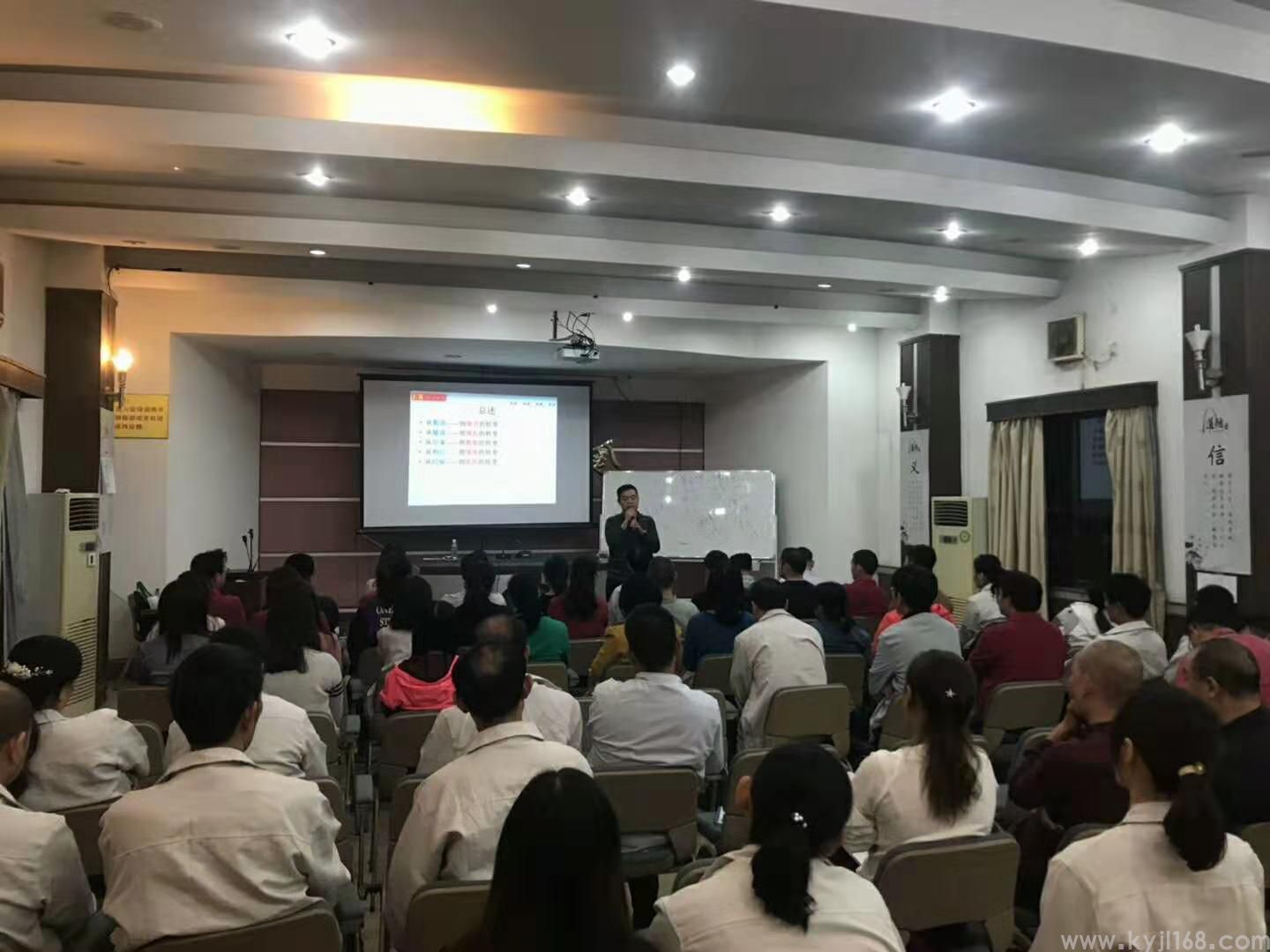 隔朗五金《细节决定成败》培训 (3).jpg