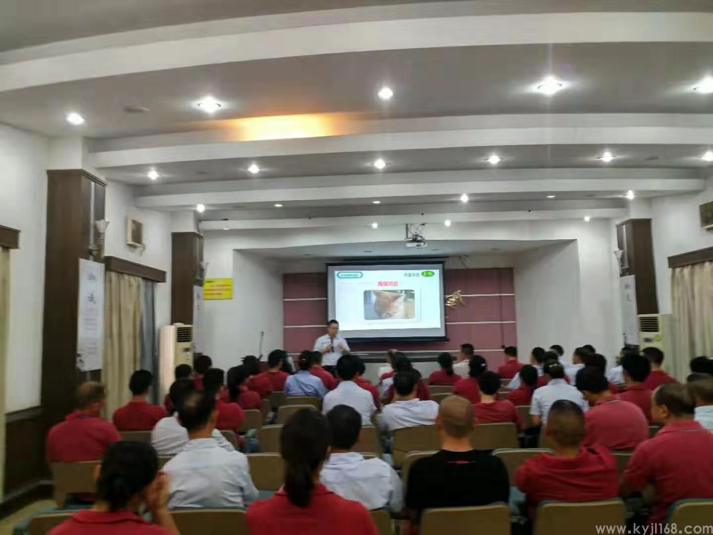 隔朗五金《EQ情商十项修炼》 (3).jpg