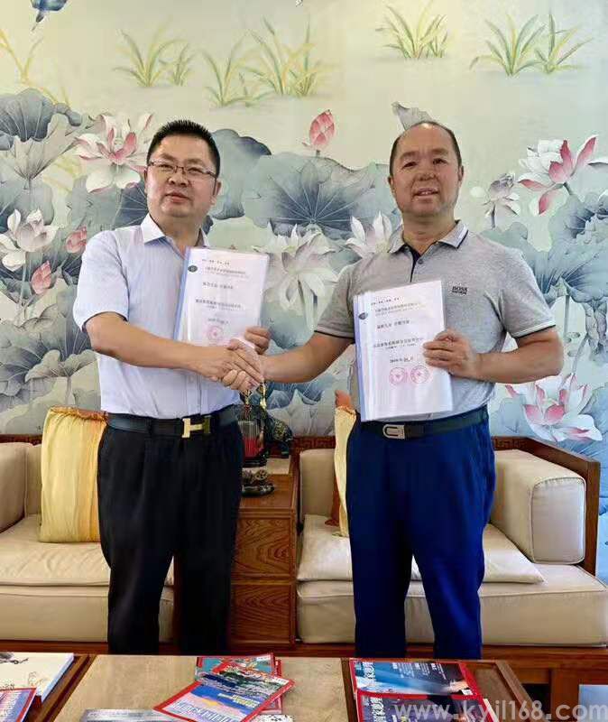 隔朗进驻 (2).jpg