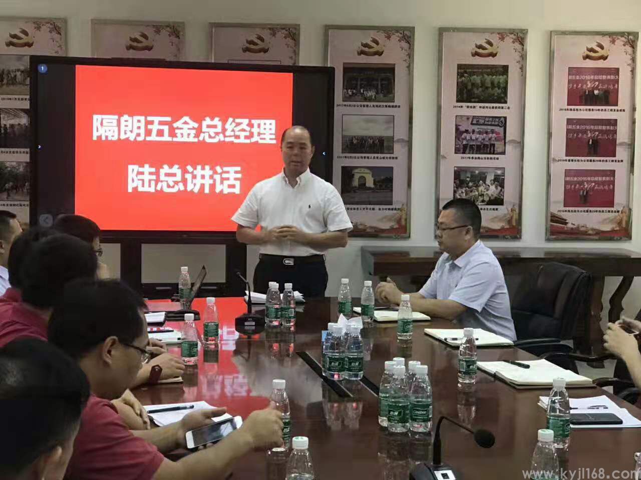 隔朗进驻 (4).jpg