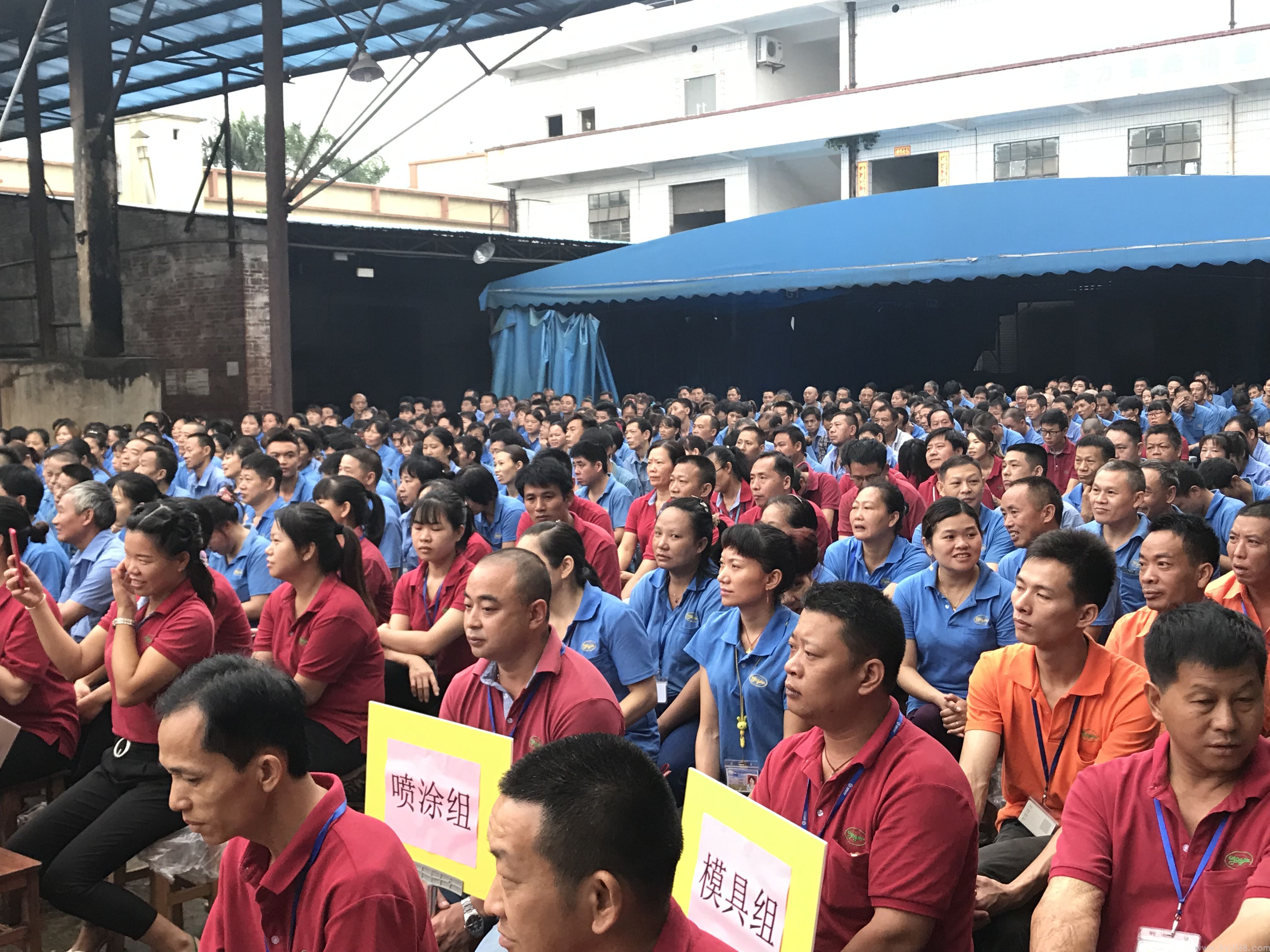 如何设计高效率的精益生产线？