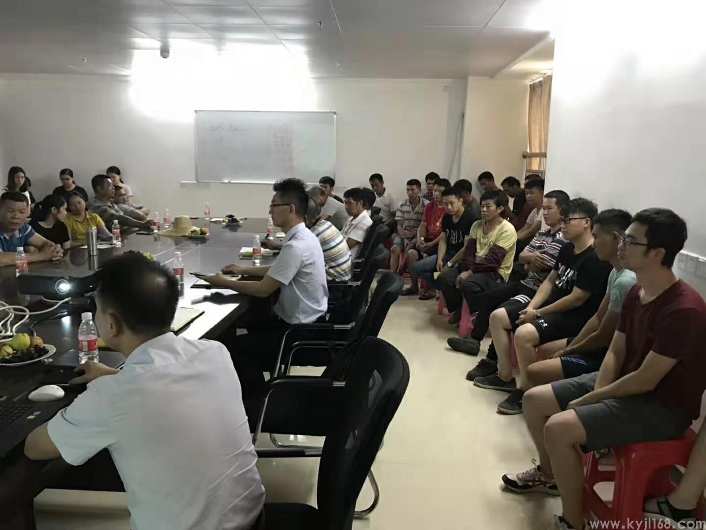 良发码头进驻见面会暨启动欢迎会 (5).jpg