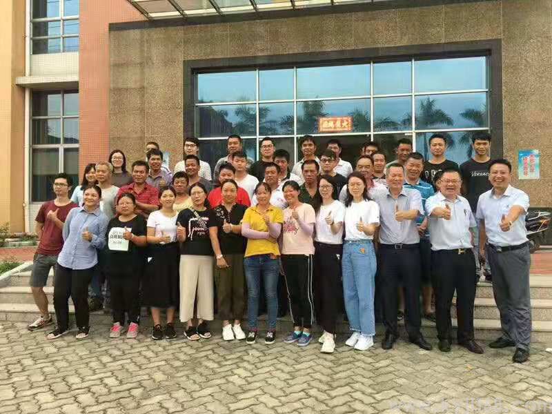 良发码头进驻见面会暨启动欢迎会 (1).jpg