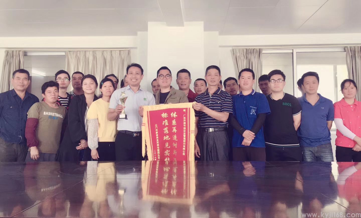 良发码头第一期精益项目结案 (2).jpg