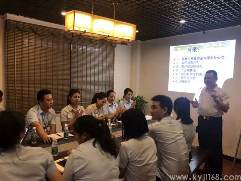 东旭液压专业销售技能提升训练 (4).jpg