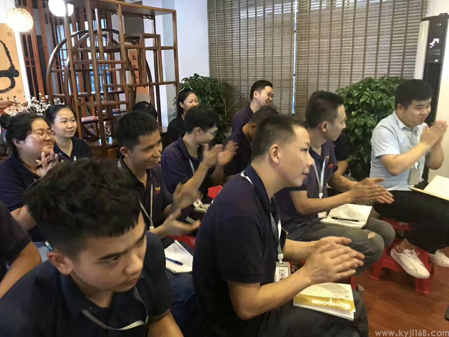 东旭液压《赢在执行力》 (3).jpg