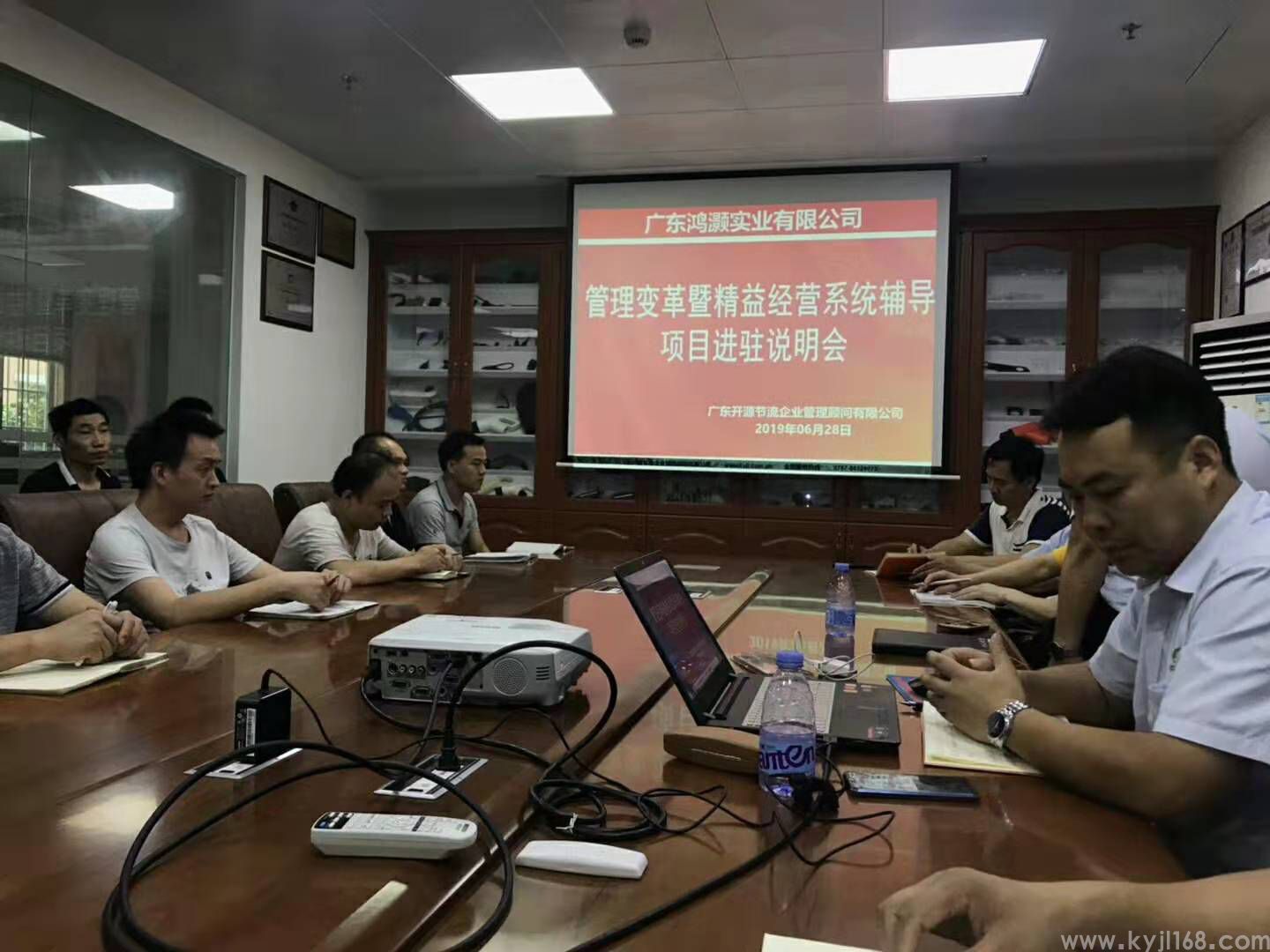 鸿灏进驻 (5).jpg