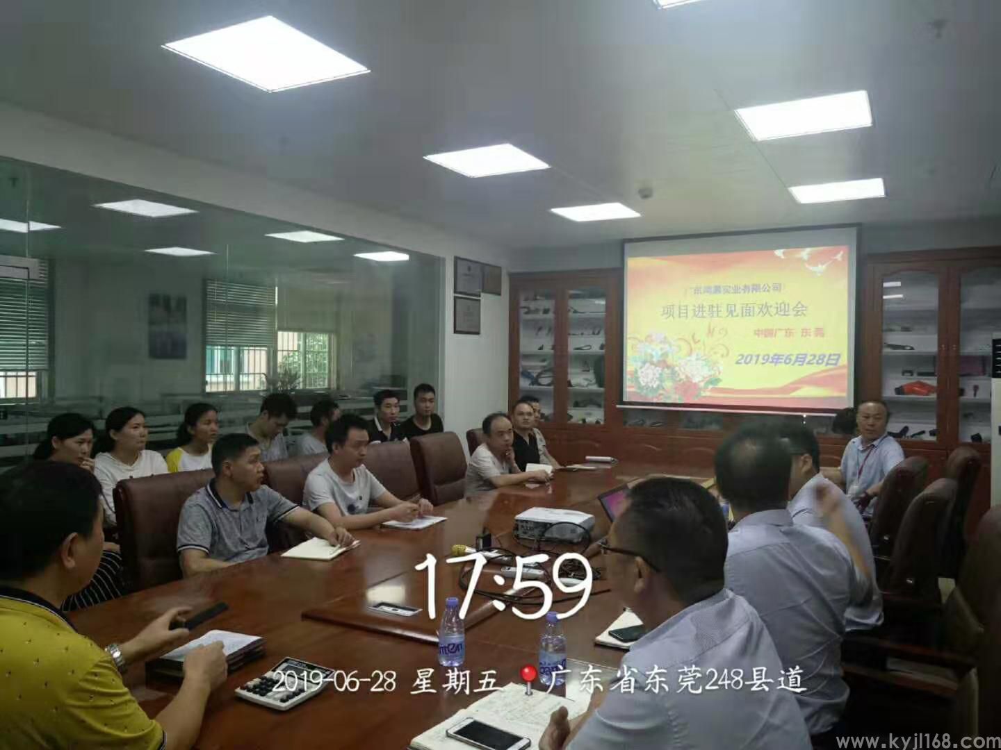 鸿灏进驻 (3).jpg