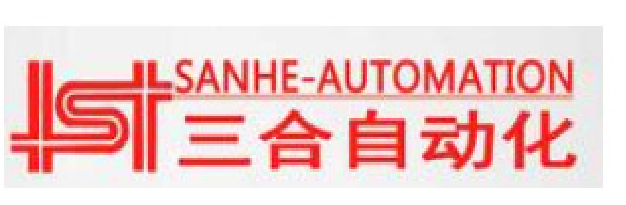三合自动化